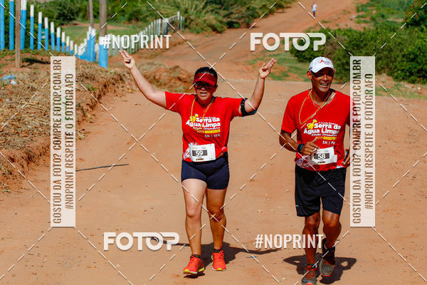 Buy your photos of the eventCorrida R�stica Serra da �gua Limpa - Edi��o Dinossauros on Fotop