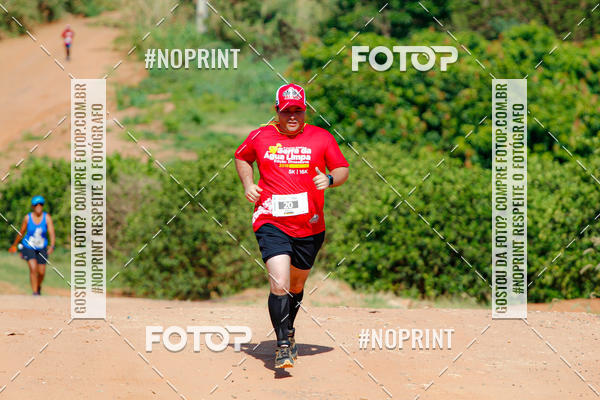 Buy your photos of the eventCorrida R�stica Serra da �gua Limpa - Edi��o Dinossauros on Fotop