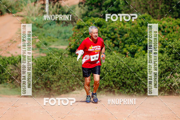 Acquista le foto dell'eventoCorrida R�stica Serra da �gua Limpa - Edi��o Dinossauros in Fotop