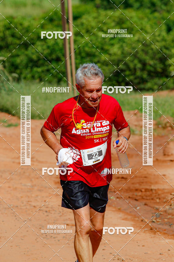 Acquista le foto dell'eventoCorrida R�stica Serra da �gua Limpa - Edi��o Dinossauros in Fotop