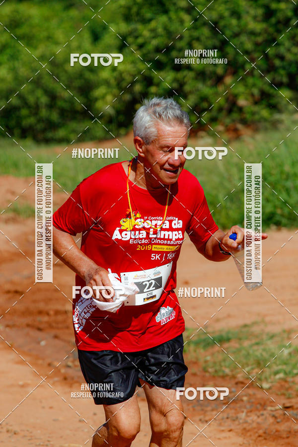 Acquista le foto dell'eventoCorrida R�stica Serra da �gua Limpa - Edi��o Dinossauros in Fotop