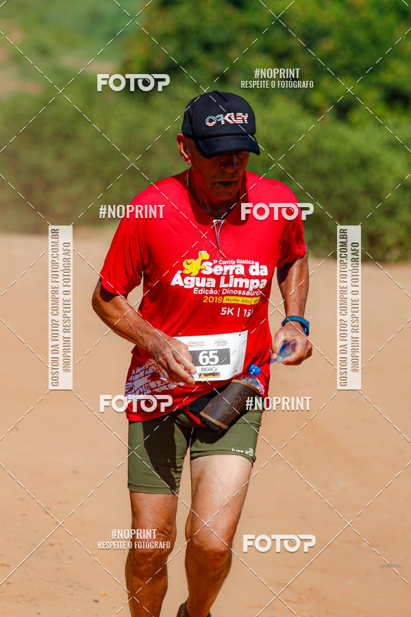 Buy your photos of the eventCorrida R�stica Serra da �gua Limpa - Edi��o Dinossauros on Fotop