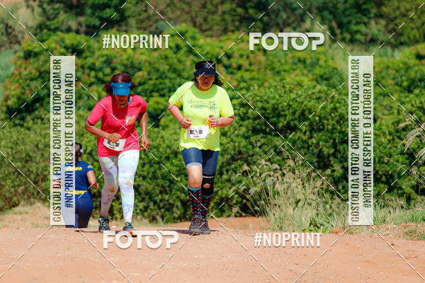 Buy your photos of the eventCorrida R�stica Serra da �gua Limpa - Edi��o Dinossauros on Fotop