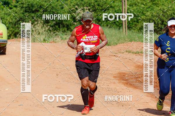 Buy your photos of the eventCorrida R�stica Serra da �gua Limpa - Edi��o Dinossauros on Fotop