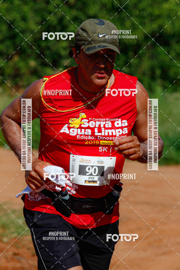 Buy your photos of the eventCorrida R�stica Serra da �gua Limpa - Edi��o Dinossauros on Fotop