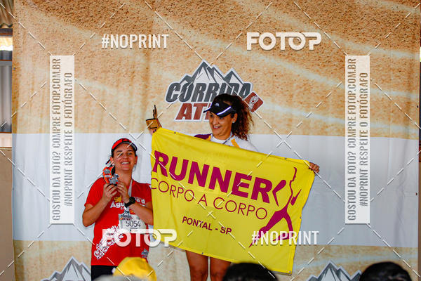 Buy your photos of the eventCorrida R�stica Serra da �gua Limpa - Edi��o Dinossauros on Fotop