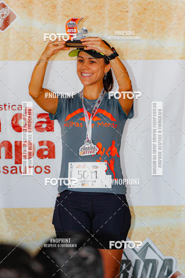 Buy your photos of the eventCorrida R�stica Serra da �gua Limpa - Edi��o Dinossauros on Fotop