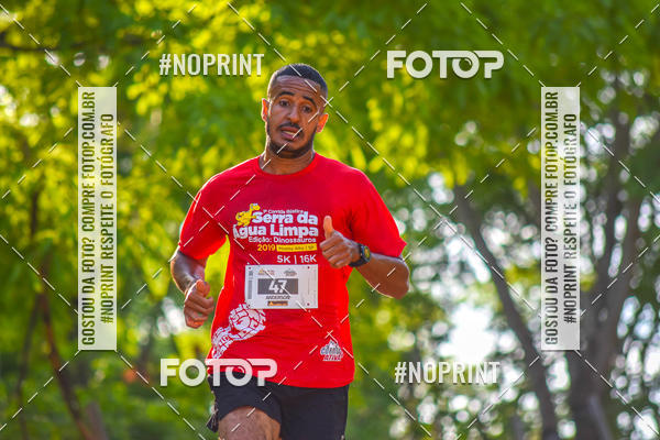 Buy your photos of the eventCorrida R�stica Serra da �gua Limpa - Edi��o Dinossauros on Fotop