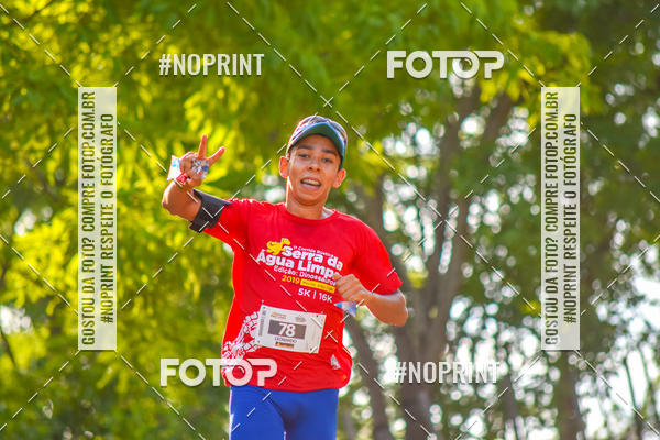 Buy your photos of the eventCorrida R�stica Serra da �gua Limpa - Edi��o Dinossauros on Fotop