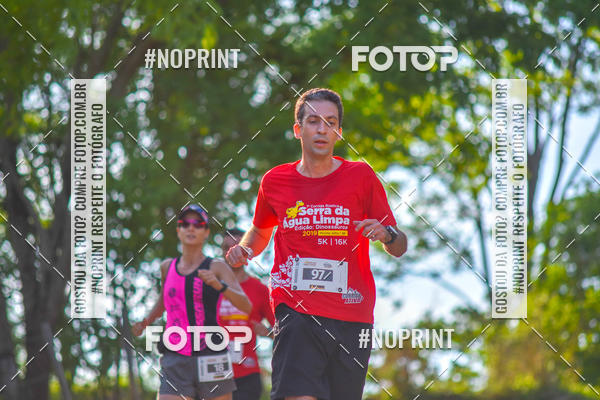 Buy your photos of the eventCorrida R�stica Serra da �gua Limpa - Edi��o Dinossauros on Fotop