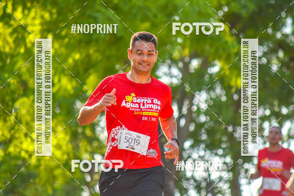 Buy your photos of the eventCorrida R�stica Serra da �gua Limpa - Edi��o Dinossauros on Fotop