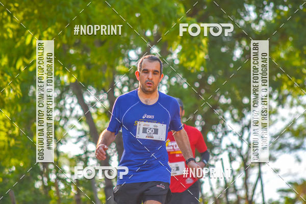 Buy your photos of the eventCorrida R�stica Serra da �gua Limpa - Edi��o Dinossauros on Fotop