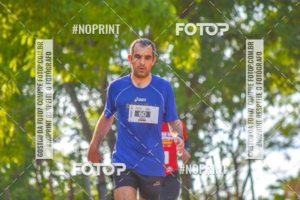 Buy your photos of the eventCorrida R�stica Serra da �gua Limpa - Edi��o Dinossauros on Fotop