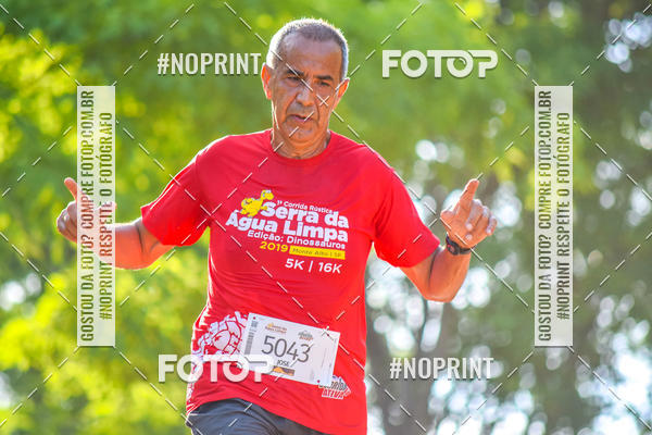 Buy your photos of the eventCorrida R�stica Serra da �gua Limpa - Edi��o Dinossauros on Fotop