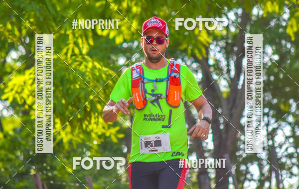 Acquista le foto dell'eventoCorrida R�stica Serra da �gua Limpa - Edi��o Dinossauros in Fotop