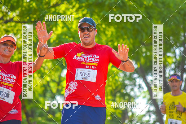 Acquista le foto dell'eventoCorrida R�stica Serra da �gua Limpa - Edi��o Dinossauros in Fotop