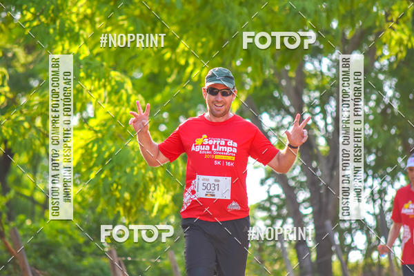 Buy your photos of the eventCorrida R�stica Serra da �gua Limpa - Edi��o Dinossauros on Fotop