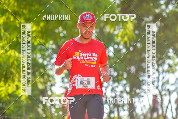 Buy your photos of the eventCorrida R�stica Serra da �gua Limpa - Edi��o Dinossauros on Fotop