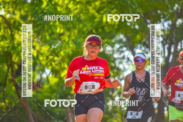 Buy your photos of the eventCorrida R�stica Serra da �gua Limpa - Edi��o Dinossauros on Fotop