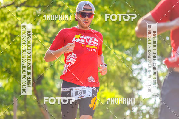 Buy your photos of the eventCorrida R�stica Serra da �gua Limpa - Edi��o Dinossauros on Fotop