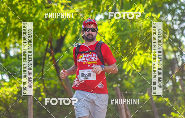 Buy your photos of the eventCorrida R�stica Serra da �gua Limpa - Edi��o Dinossauros on Fotop