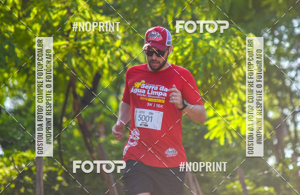 Acquista le foto dell'eventoCorrida R�stica Serra da �gua Limpa - Edi��o Dinossauros in Fotop