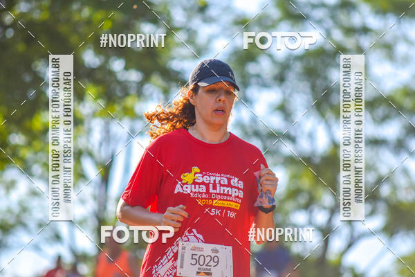 Buy your photos of the eventCorrida R�stica Serra da �gua Limpa - Edi��o Dinossauros on Fotop