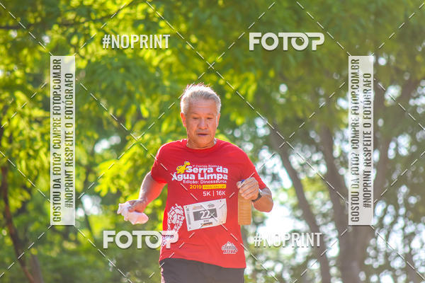 Buy your photos of the eventCorrida R�stica Serra da �gua Limpa - Edi��o Dinossauros on Fotop