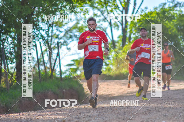 Buy your photos of the eventCorrida R�stica Serra da �gua Limpa - Edi��o Dinossauros on Fotop