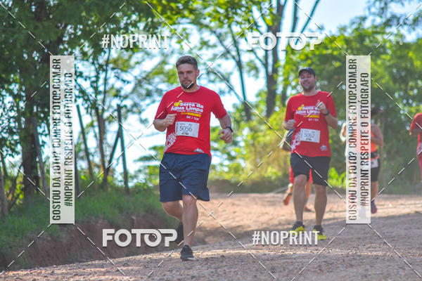 Buy your photos of the eventCorrida R�stica Serra da �gua Limpa - Edi��o Dinossauros on Fotop