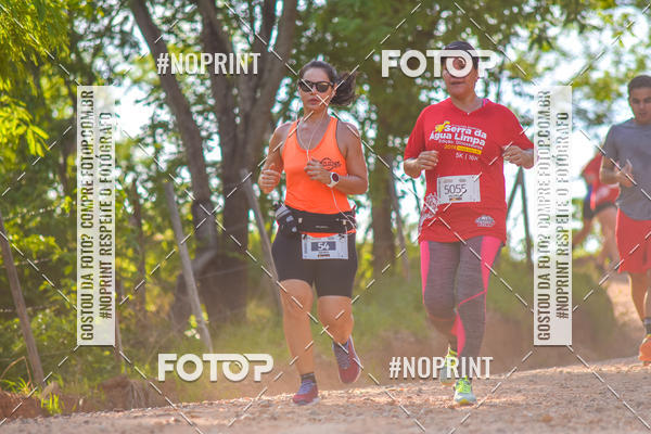 Buy your photos of the eventCorrida R�stica Serra da �gua Limpa - Edi��o Dinossauros on Fotop