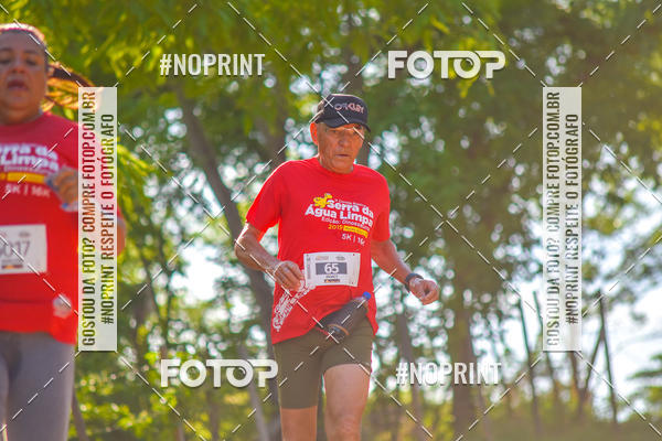 Buy your photos of the eventCorrida R�stica Serra da �gua Limpa - Edi��o Dinossauros on Fotop