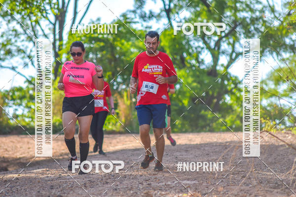 Buy your photos of the eventCorrida R�stica Serra da �gua Limpa - Edi��o Dinossauros on Fotop