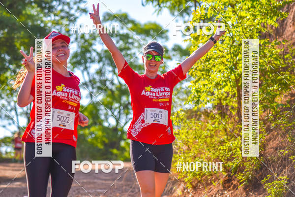 Buy your photos of the eventCorrida R�stica Serra da �gua Limpa - Edi��o Dinossauros on Fotop