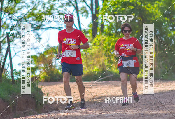 Buy your photos of the eventCorrida R�stica Serra da �gua Limpa - Edi��o Dinossauros on Fotop