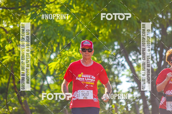 Buy your photos of the eventCorrida R�stica Serra da �gua Limpa - Edi��o Dinossauros on Fotop