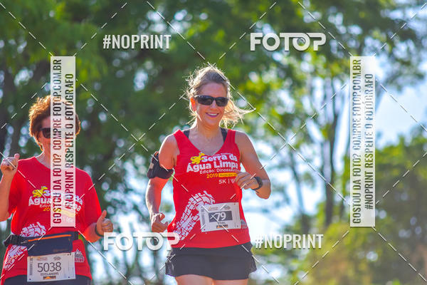 Buy your photos of the eventCorrida R�stica Serra da �gua Limpa - Edi��o Dinossauros on Fotop