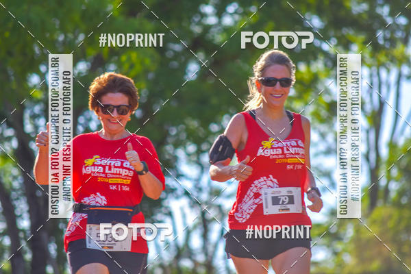 Buy your photos of the eventCorrida R�stica Serra da �gua Limpa - Edi��o Dinossauros on Fotop