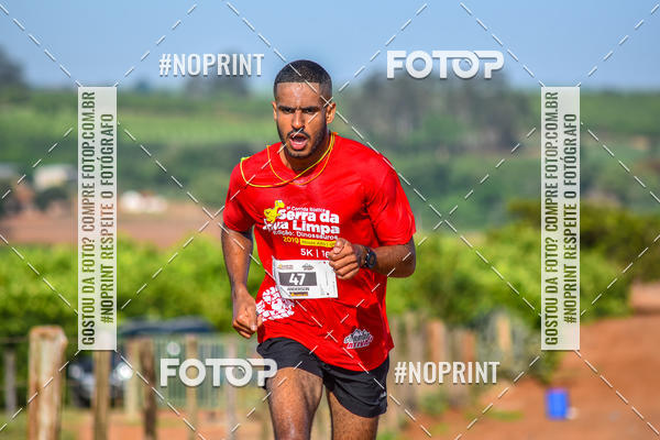 Compre suas fotos do eventoCorrida R�stica Serra da �gua Limpa - Edi��o Dinossauros no Fotop