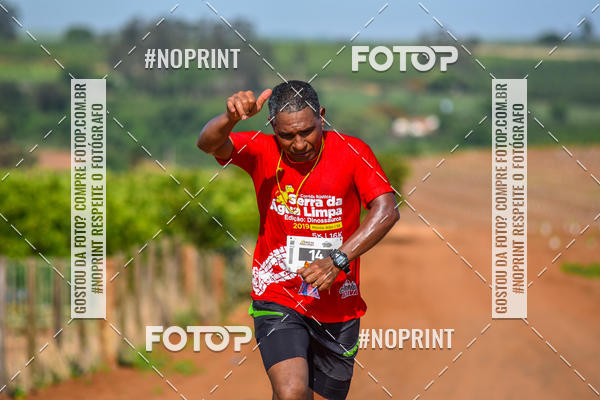 Buy your photos of the eventCorrida R�stica Serra da �gua Limpa - Edi��o Dinossauros on Fotop