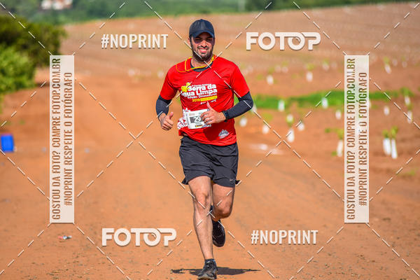 Buy your photos of the eventCorrida R�stica Serra da �gua Limpa - Edi��o Dinossauros on Fotop