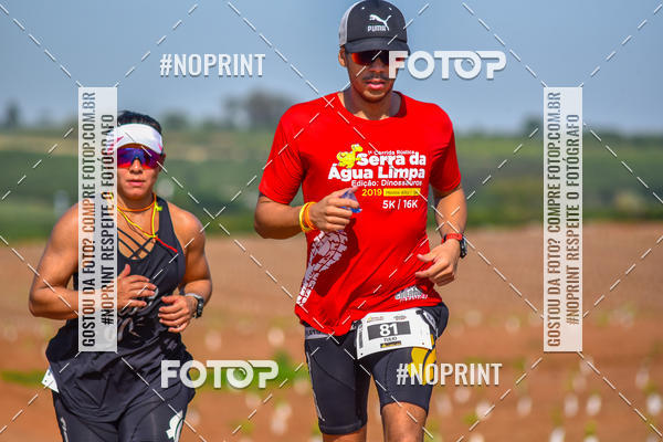 Buy your photos of the eventCorrida R�stica Serra da �gua Limpa - Edi��o Dinossauros on Fotop