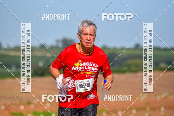 Buy your photos of the eventCorrida R�stica Serra da �gua Limpa - Edi��o Dinossauros on Fotop