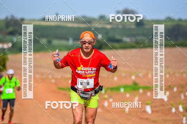 Buy your photos of the eventCorrida R�stica Serra da �gua Limpa - Edi��o Dinossauros on Fotop