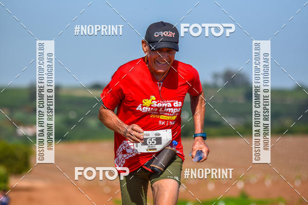 Buy your photos of the eventCorrida R�stica Serra da �gua Limpa - Edi��o Dinossauros on Fotop