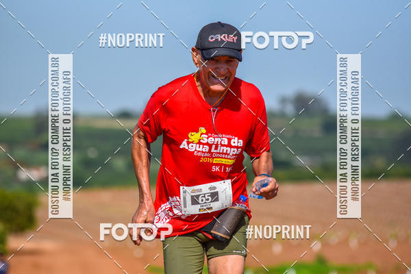 Buy your photos of the eventCorrida R�stica Serra da �gua Limpa - Edi��o Dinossauros on Fotop