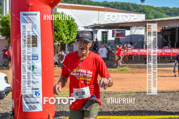 Buy your photos of the eventCorrida R�stica Serra da �gua Limpa - Edi��o Dinossauros on Fotop