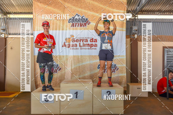 Buy your photos of the eventCorrida R�stica Serra da �gua Limpa - Edi��o Dinossauros on Fotop