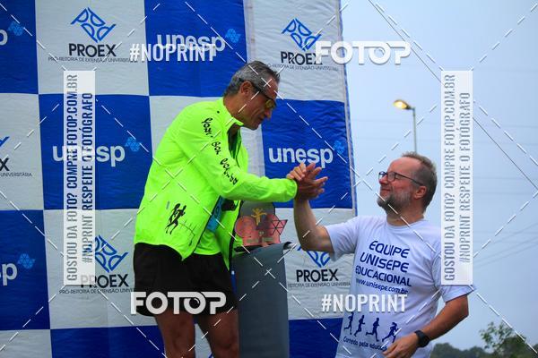 Buy your photos of the event3 Corrida Ecolgica Rayel Antunes on Fotop