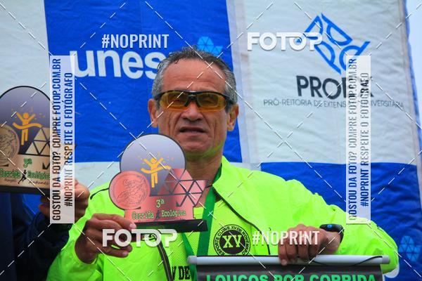 Buy your photos of the event3 Corrida Ecolgica Rayel Antunes on Fotop